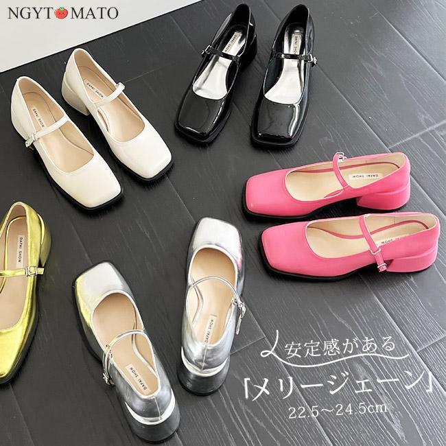 メリージェーン パンプス 太めヒール スクエアトゥ パンプス ストラップ ストラップシューズ 厚底 おしゃれ 可愛い カジュアル 歩きやすい 結婚式 シルバー