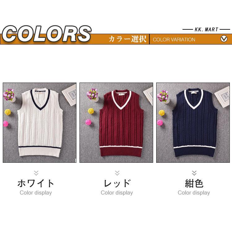 春秋冬 ニットベスト レディースニットベスト ビジネス セーター カジュアル シンプル 洗える ビジネスベスト 女性 インナー ニットチョッキ