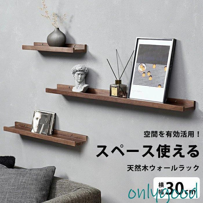 楽天市場】レターラック 壁掛け(キッチン用品・食器・調理器具 楽天市場】レターラック 壁掛け(キッチン用品・食器・調理器具