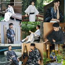 浴衣 メンズ ゆかた 浴衣 男性 浴衣セット 紳士 yukata 紳士浴衣 男性和服 浴衣セット メンズ浴衣 花火大会 夏祭り 夏祭り 盆踊り 温泉 夏 プレゼント 父の日