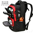 リュックメンズ バックパッグリュックサック 防水 撥水 17インチ PC ビジネス バッグパック リュック ラップトップバッグ 大容量 アウトドア旅行 bag 男女兼用 学生 通勤 修学 出張 送料無料(4)