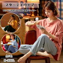 ルームウエア パジャマ 上下セット 授乳 長袖 長ズボン マタニティ 綿 M L XL XXL XXXL 大きいサイズ 両サイドに授乳口 ウエスト調節アジャスタ...