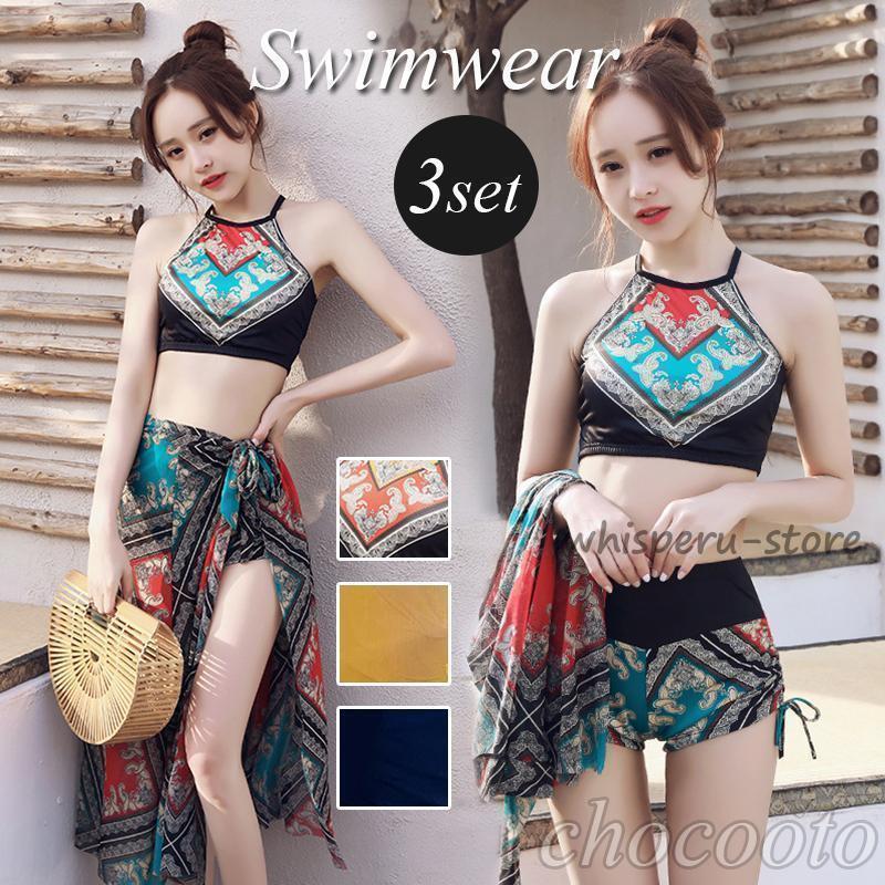 水着 レディース ビキニ 3点セット エスニック柄 ショートパンツ ハイウエストタンキニ マタニティ 女性 ママ水着 みずぎ ミズギ オシャレ お洒落