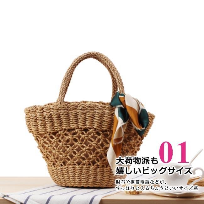 乐天商城 - カゴバッグ レディース ハンドバッグ カバン 巾着付き シンプル 可愛い おしゃれ シンプル 軽量 手提げ かごバッグ 森ガール 春 夏