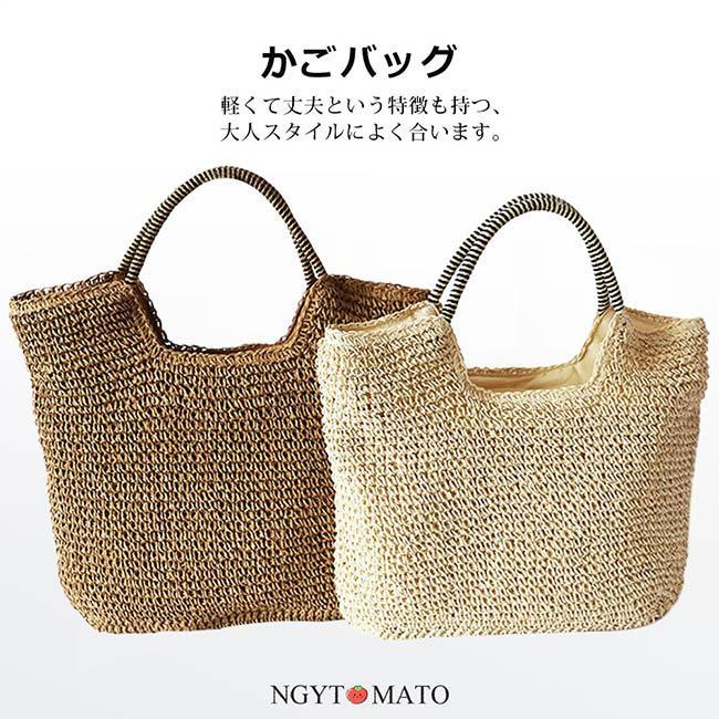 カゴバッグ ハンドバッグ 手提げバッグ トートバッグ ファスナー付き 手提げ 手持ち 大人 軽量 かごバッグ 草編み 大容量 可愛い おしゃれ 春 夏 夏バッグ