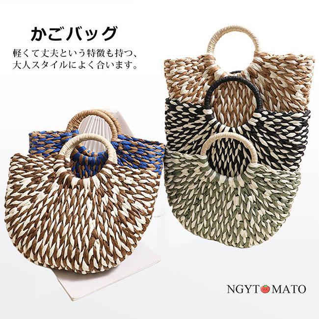 Handbag Type - カゴバッグ おしゃれ ハンドバッグ 手提げバッグ トート 上品 手持ち 手提げ 軽量 かごバッグ サマーバッグ 大容量 草編み 可愛い 大人 春 夏