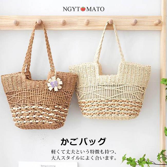 カゴバッグ おしゃれ ハンドバッグ 手提げバッグ 肩掛けバッグ トートバッグ シンプル サマーバッグ 軽量 かごバッグ トート 大容量 草編み 可愛い 大人 春 夏