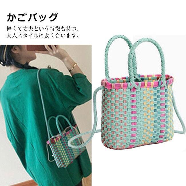 カゴバッグ レディース ショルダーバッグ 肩掛けバッグ ハンドバッグ 2way 草編み カバン 可愛い おしゃれ シンプル 軽量 手提げ かごバッグ 森ガール 春 夏