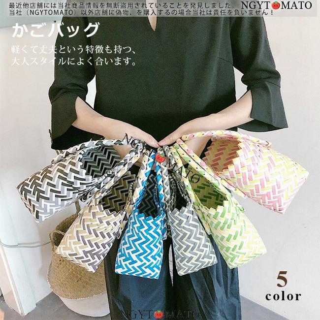 乐天商城 - カゴバッグ 40代 バッグ ダブルハンドル バスケット ハンドバッグ ミニバッグ 手持ち 草編み 韓国風 可愛い おしゃれ 軽量 手提げ 春 夏 旅行 ナチュラル