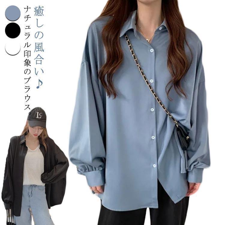 Rakuten - シャツブラウス レディース 長袖 夏秋 ボリューム袖 シャツブラウス レディース ブラウス 襟付き シャツ 夏秋 春 秋 長そで おしゃれ 上品 き