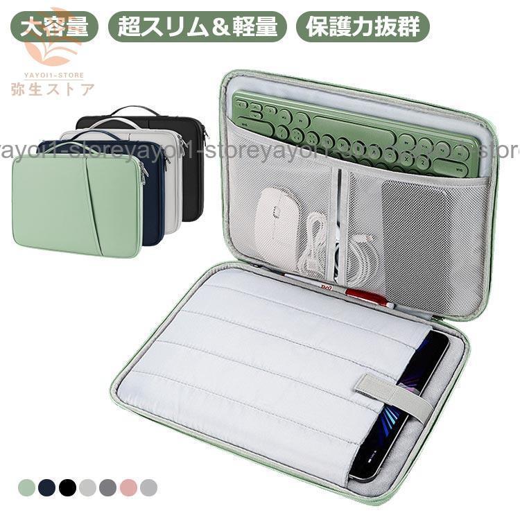 楽天市場】iPad 13インチ ケース(バッグ・小物・ブランド雑貨 楽天市場】iPad 13インチ ケース(バッグ・小物・ブランド雑貨