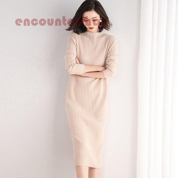 ニットワンピース ニット ワンピ ワンピース レディース セーター きれいめ 大人っぽい ロング丈 マキシワンピ マキシ丈 春秋冬 長袖 ベージュ レッド ブラック