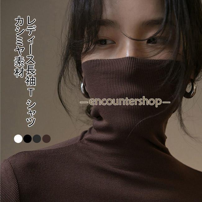 ワンピース 長袖 ロングワンピ レディース ワンピ マキシ丈 ニットワンピース ニット プリーツ Vネック タイトフィット リブ 美シルエット 秋冬