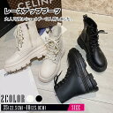 ショートブーツ レディース 黒 ショート丈 無地 厚底 合成革 PU レースアップブーツ 編み上げブーツ 美脚 おしゃれ カジュアル ファスナー付き 大きいサイズ