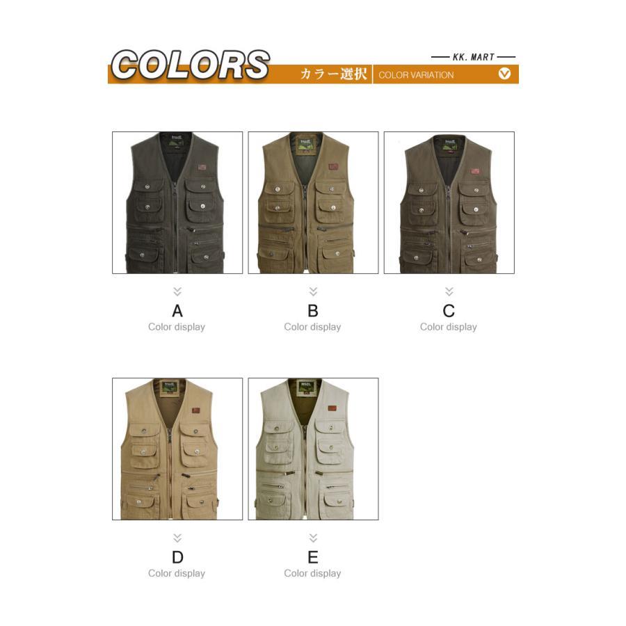 アウトドアベスト メンズ 多機能ベスト 作業服 お釣り 撮影 登山旅行 登山 大人気 春 夏 カジュアル カメラマン マウンテンベスト