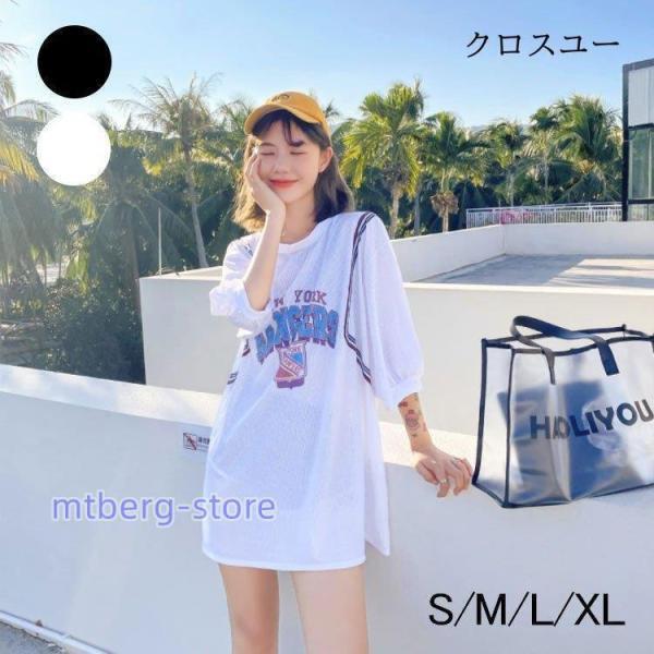 水着 レディース 3点セット 夏 小胸 バンドゥ パレオ 日焼け防止 パッド付き 体型カバー UVカット ママ水着 海水浴 潜水 韓国風 可愛い 20代 30代 40代