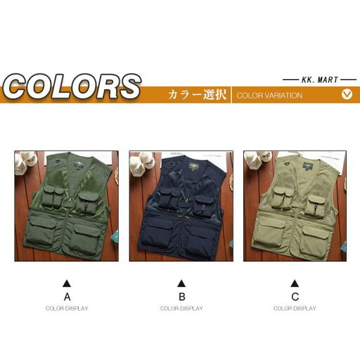 アウトドアベスト メンズ 多機能ベスト 作業服 お釣り 撮影 登山旅行 登山 大人気 春 夏 カジュアル カメラマン マウンテンベスト