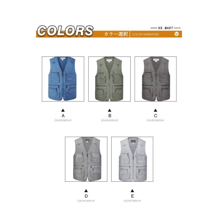 アウトドアベスト メンズ 多機能ベスト 作業服 お釣り 撮影 登山旅行 登山 大人気 春 夏 カジュアル カメラマン マウンテンベスト