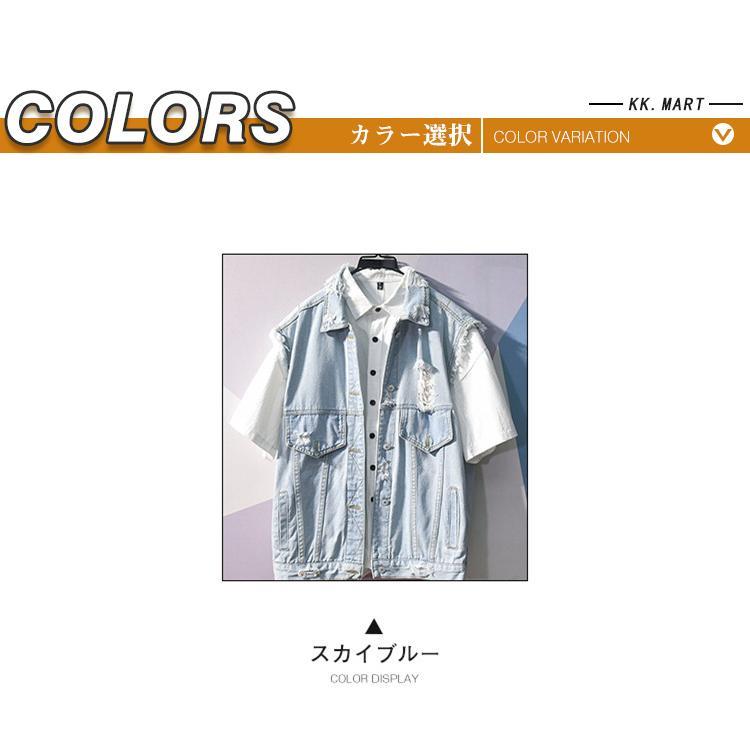 メンズベスト　春　夏　秋　メンズ　ベスト　ジレベスト　デニムベスト　無地　レイヤード　ノースリーブ　カジュアル　ジャケット　20代　30代　40代