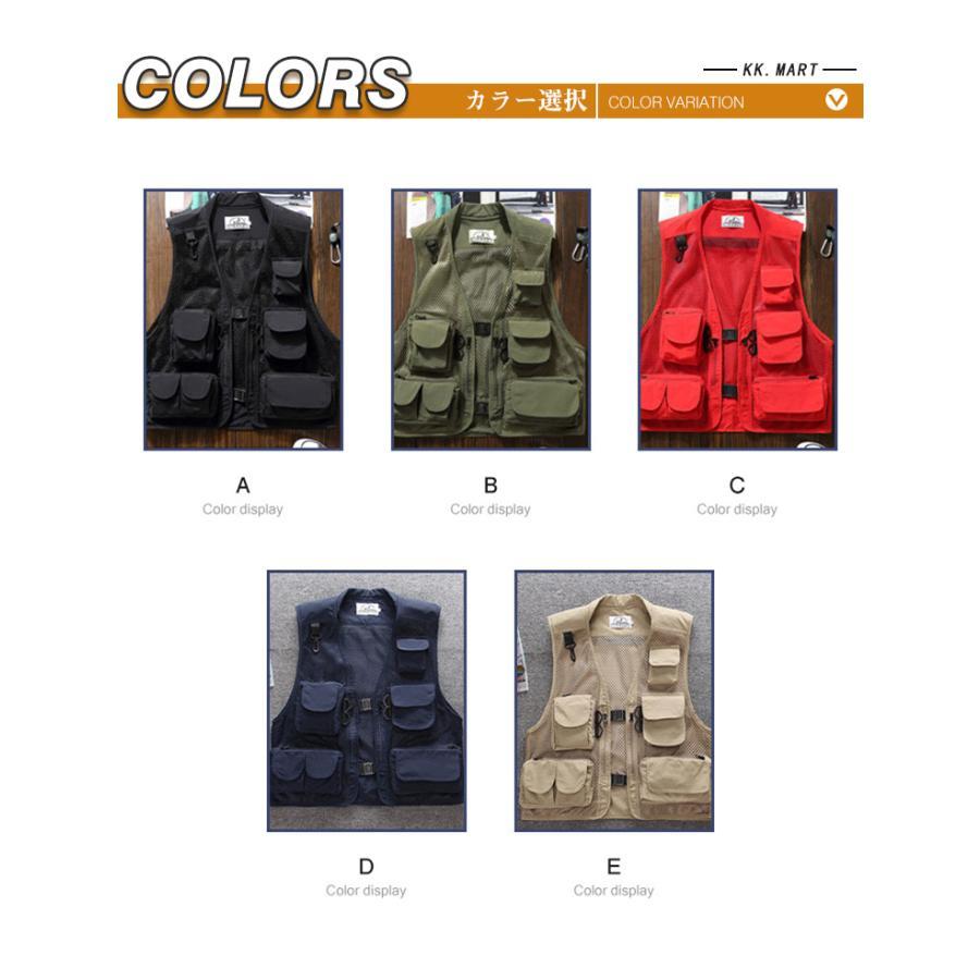 フィッシングベスト メンズベスト お釣り メッシュ アウトドア トップス 多機能ベスト お釣りベスト アウトドア 登山 渓流　大人気 新作