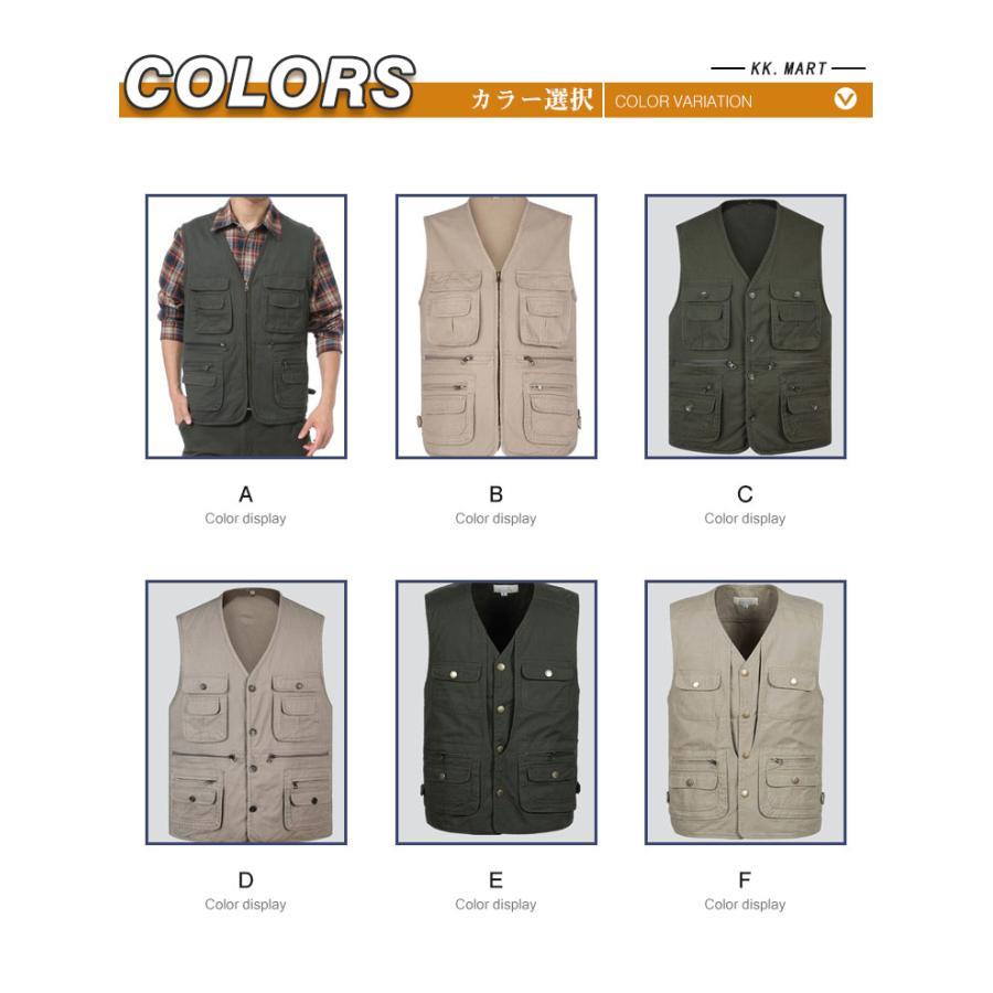 アウトドアベスト メンズ 多機能ベスト 作業服 お釣り 撮影 登山旅行 登山 大人気 春 夏 カジュアル カメラマン マウンテンベスト