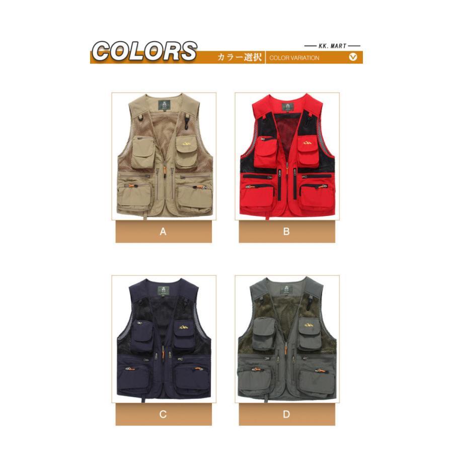 フィッシングベスト メンズベスト お釣り メッシュ アウトドア トップス 多機能ベスト お釣りベスト アウトドア 登山 渓流　大人気 新作