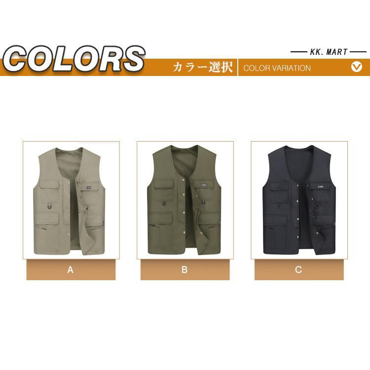 アウトドアベスト メンズ 多機能ベスト 作業服 お釣り 撮影 登山旅行 登山 大人気 春 夏 カジュアル カメラマン マウンテンベスト