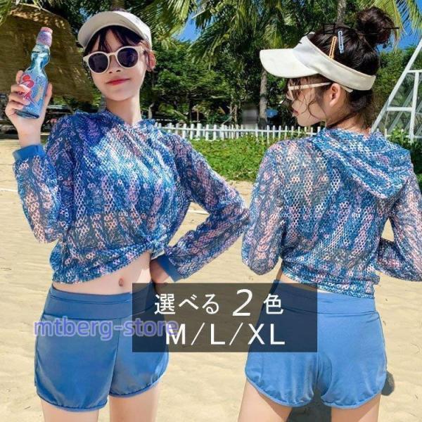 水着 レディース 3点セット 夏 小胸 バンドゥ 水着セット ビキニ パレオ 大きいサイズ リゾート パッド付き 韓国風 体型カバー 日焼け防止 20代 30代 40代 50代