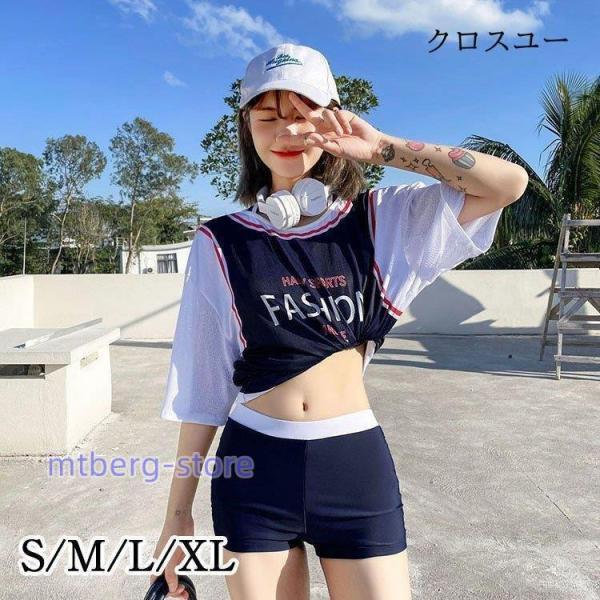 水着 レディース ショットパンツ 水着 3点セット バストンドゥ 小胸バンドゥ 水着セット セパレート 着痩せ 大きいサイズ ママ水着 スイムウェア 20代 30代 40代