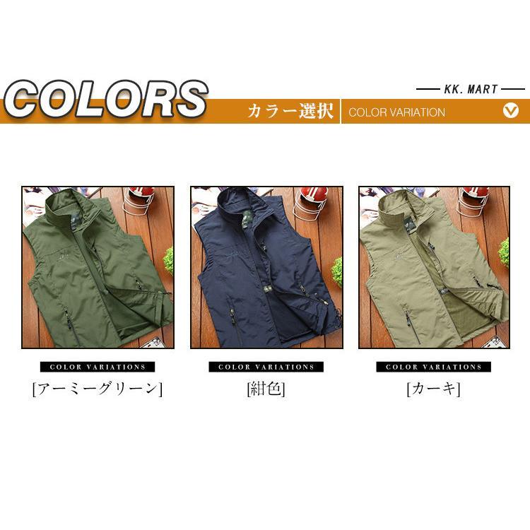アウトドアベスト メンズ 多機能ベスト 作業服 お釣り 撮影 登山旅行 登山 大人気 春 夏 カジュアル カメラマン マウンテンベスト