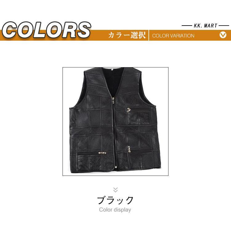 春夏秋冬　本革　ベスト　メンズ　レザーベスト　羊革 ファーベスト ジレベスト　ベスト 前開き　チョッキ　バイク用ベスト　通勤　カジュアル　フォーマル