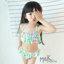 【スーパーSALE/激安】 水着 子供水着 韓国風 花柄 スカート スカラップ 体型カバー キャミ バンドゥビキニ 可愛い 紫外線カット ビーチ ミズギ 爽やか スーパーセール