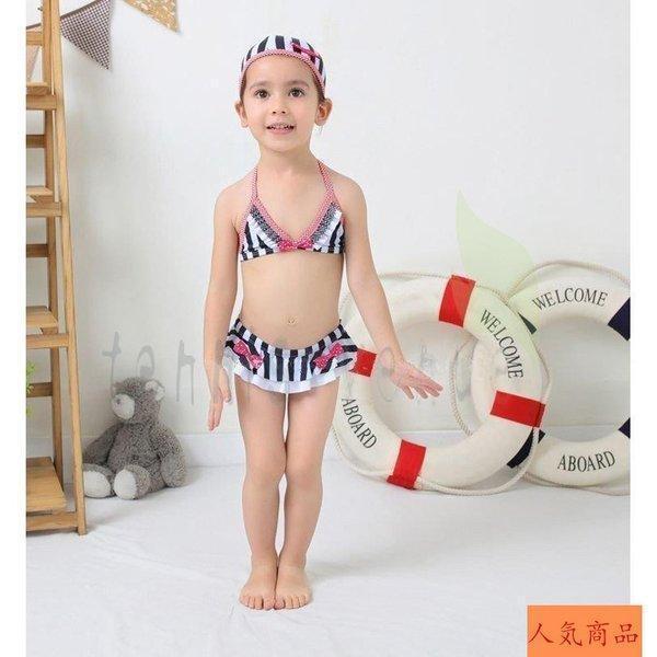 【スーパーSALE/激安】 水着 ビキニ キッズ 女の子 子供用 スイムウェア スイムキャップ付き 水泳帽 セパレートタイプ ストライプ リボン フリル フリフリ かわいい プー スーパーセール
