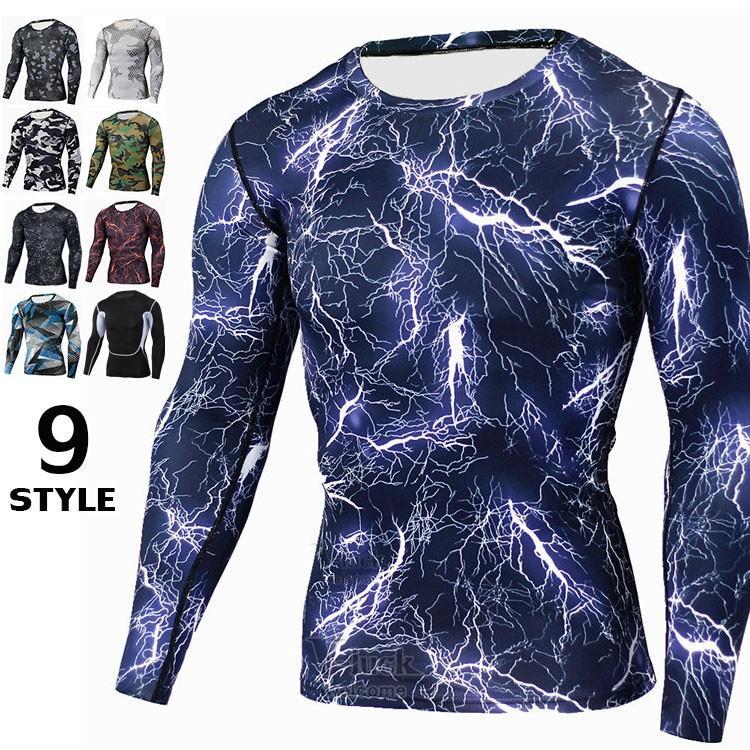 アンダーシャツ メンズ 長袖 加圧シャツ レーシングシャツ アンダーウェア コンプレッションウェア イ..