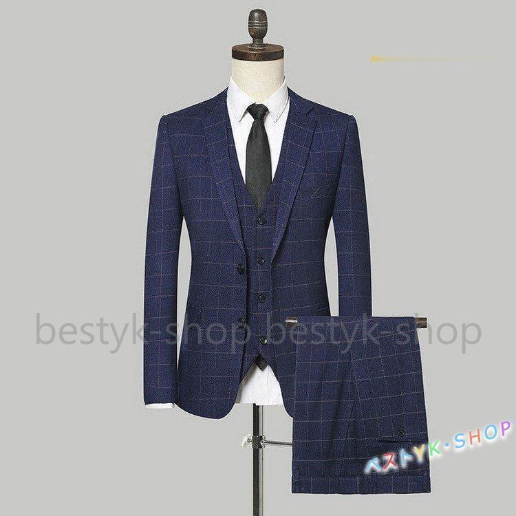 スーツ 2ツボタン 紺色 3ピーススーツ ビジネススーツ スリーピース 卒業式 結婚式 2次会 礼服 紳士 チェック柄 メンズ 秋冬