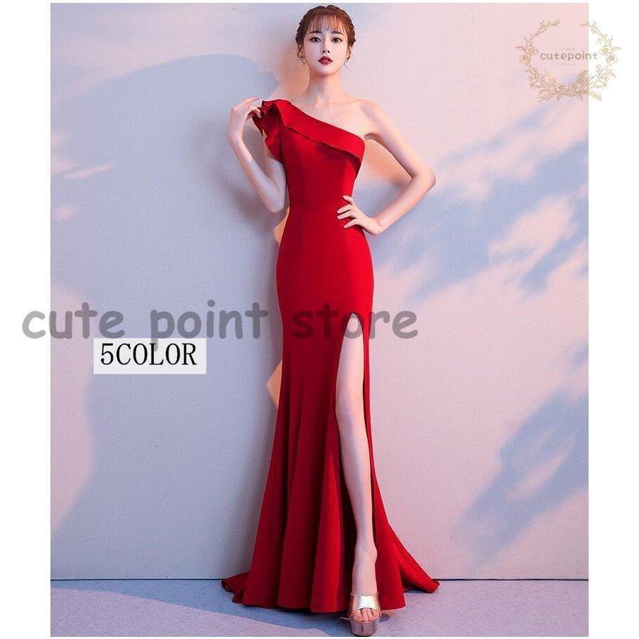 マーメイドドレス ロングドレス パーティードレス 演奏会 結婚式ドレス ウエディングドレス 忘年会 二次会 披露宴 卒業式 成人式 ピアノ キャバドレス