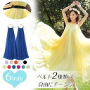 ワンピース レディース マキシ ワンピ シフォン マキシワンピース マキシ丈 夏 ワンピ 白 ワンピ リゾート 白 ボヘミアン l1725