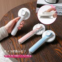 ペットブラシ ペットコーム 猫 犬 ウサギ 毛取り ペット用品 SPA ワンタッチ マッサージ 掃除 痛くない 抜け毛取り 抜け毛除去