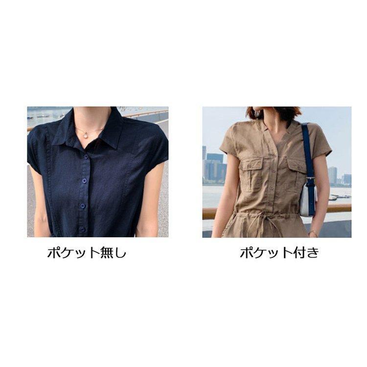 シャツワンピース レディース マキシワンピース 40代 きれいめ 春　コーデ　夏 綿麻 リネン 半袖 フレア おしゃれ 着痩せ 大きいサイズ ゆったり 30代 50代