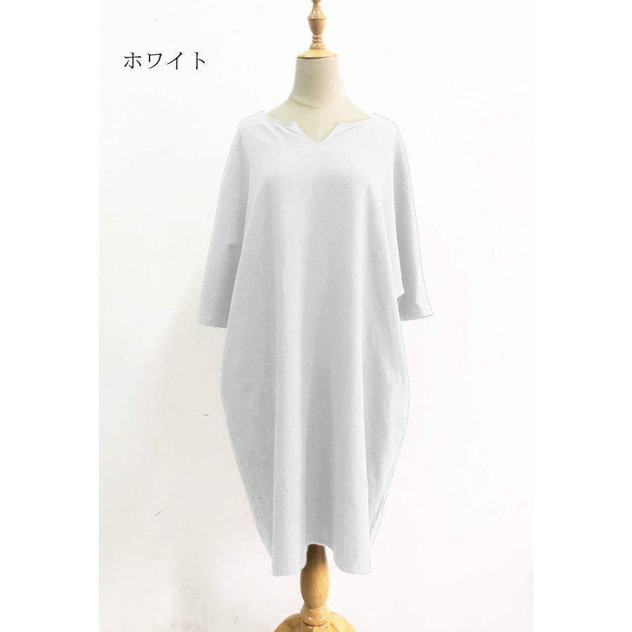 ワンピース 半袖 チュニック ロングシャツ レディース 夏 プルオーバー シャツワンピース 大きいサイズ ゆるシルエット 体型カバー 無地 30代 40代
