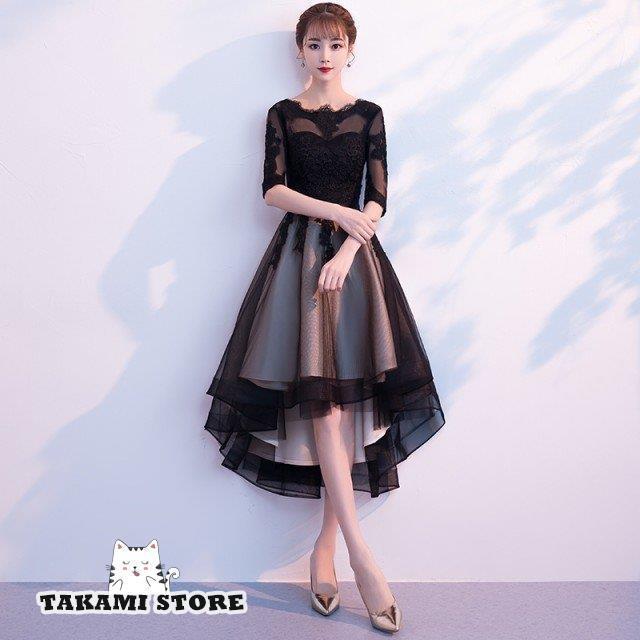 ● 商品名 ● パーティードレス 大きいサイズ 3L 4L 5L 結婚式 服装 女性 お呼ばれドレス 二次会 フォーマル ワンピース お呼ばれ 背中あき ドレス 膝丈 フィッシュテールドレス ウエストマーク 袖あり 五分袖 半袖 刺繍 切り...