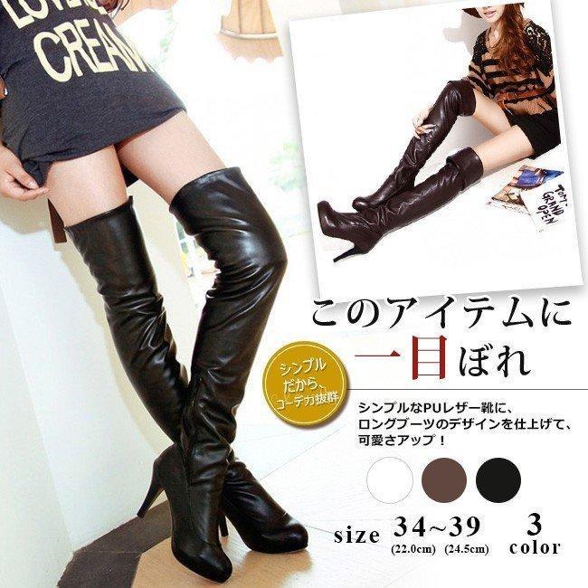 ロングブーツ レディース ニーハイブーツ 無地 ハイヒール 厚底 美脚 ポインテッドト カジュアル おし..