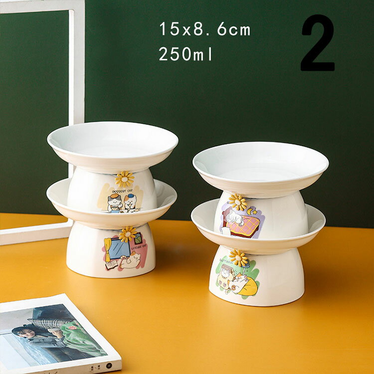 猫 フードボウル 餌皿 エサ皿 食器 磁器 犬 (小型犬) にも ウォーターボウル フードボール 高さがある ..