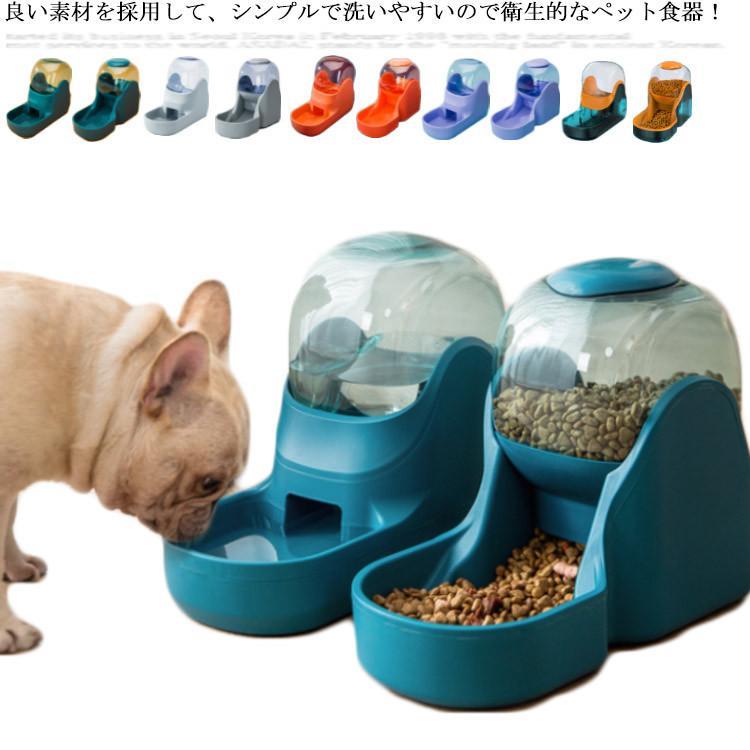 給水器 35*17*29cm 容量3.8L<br>給餌器 35.5*17.5*27cm 容量1.5kg<br>給水器 35*17*29cm 容量3.8L<br>給餌器 35.5*17.5*27cm 容量1.5kg<br>