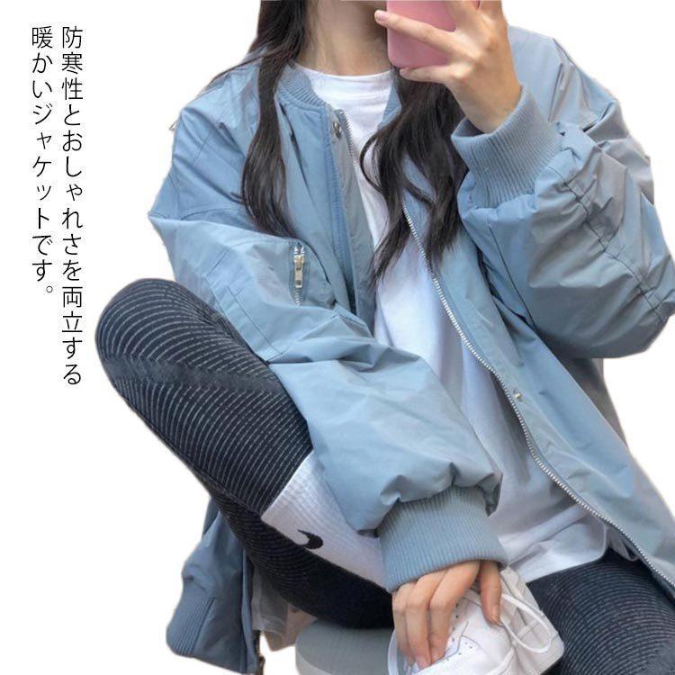 乐天商城 - 中綿入り ジャケット カジュアル コート ブルゾン 防寒 ゆったり アウター 体型カバー レディース 暖かい 冬服 大きいサイズ 裏ボア 羽織り 女