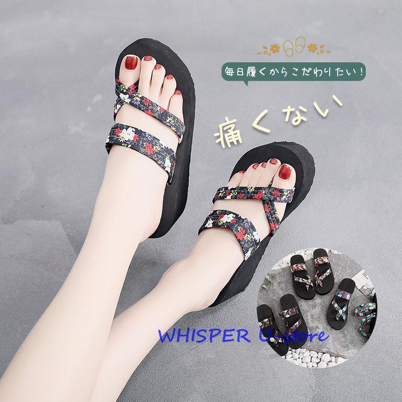 サンダル レディース おしゃれ ビーチ 花柄 ぺたんこ サマー リゾートサンダル ビーサン 海 花火 祭り 浴衣 リゾート プール かわいい 旅行