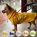 犬 レインコート レインポンチョ カッパ レイングッズ ペット用品 ペット服 犬用 フード付き 防水加工 防風 大型犬用 中型犬 着せやすい かわいい ペット雨...