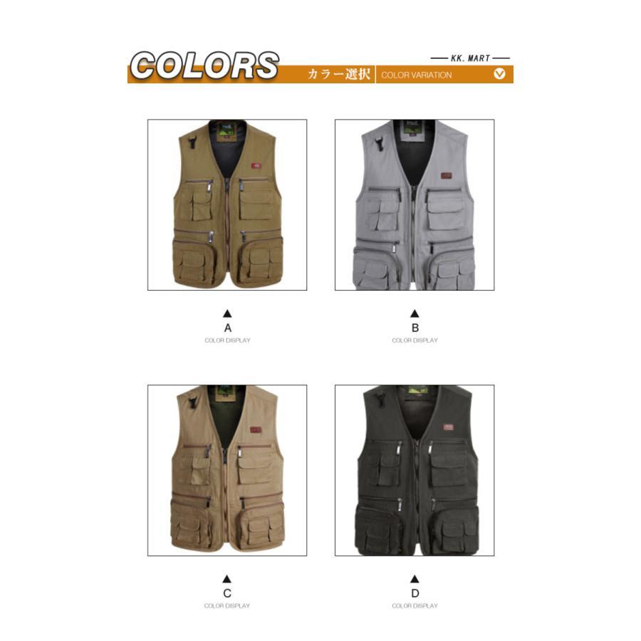 アウトドアベスト メンズ 多機能ベスト 作業服 お釣り 撮影 登山旅行 登山 大人気 春 夏 カジュアル カメラマン マウンテンベスト