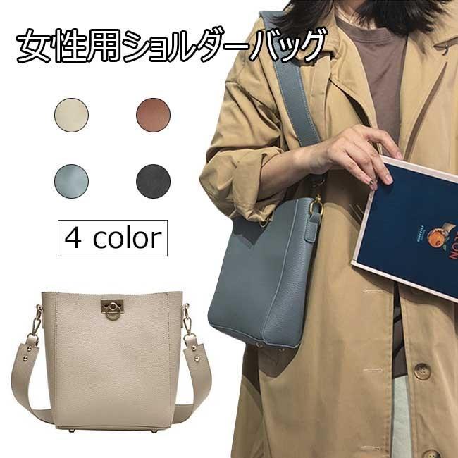 Other - トートバッグ PU レディース ショルダーバッグ ハンドバッグ 鞄 レトロ PUバッグ PUカバン 女性 バッグ お洒落 通勤 ショッピング デート