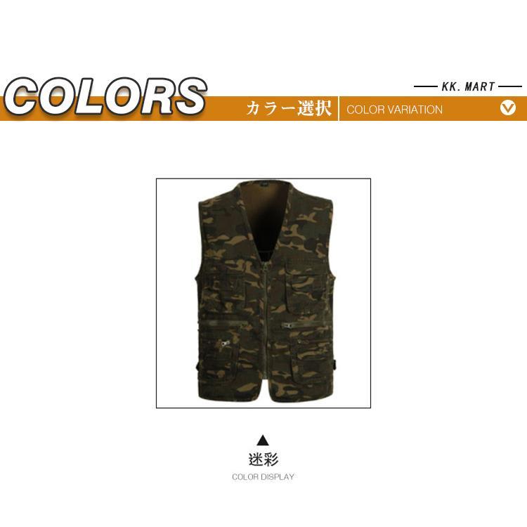 アウトドアベスト メンズ 多機能ベスト 作業服 お釣り 撮影 登山旅行 登山 大人気 春 夏 カジュアル カメラマン マウンテンベスト